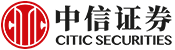 中信证券 · CITIC Securities